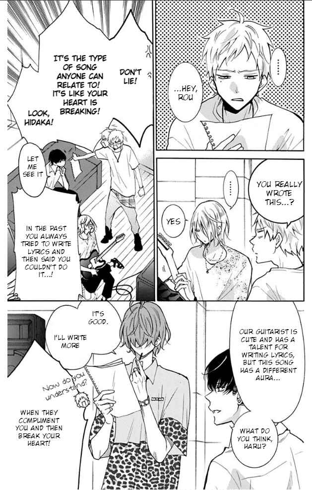 Page 12 Chapter 3 Stray Cat & Wolf