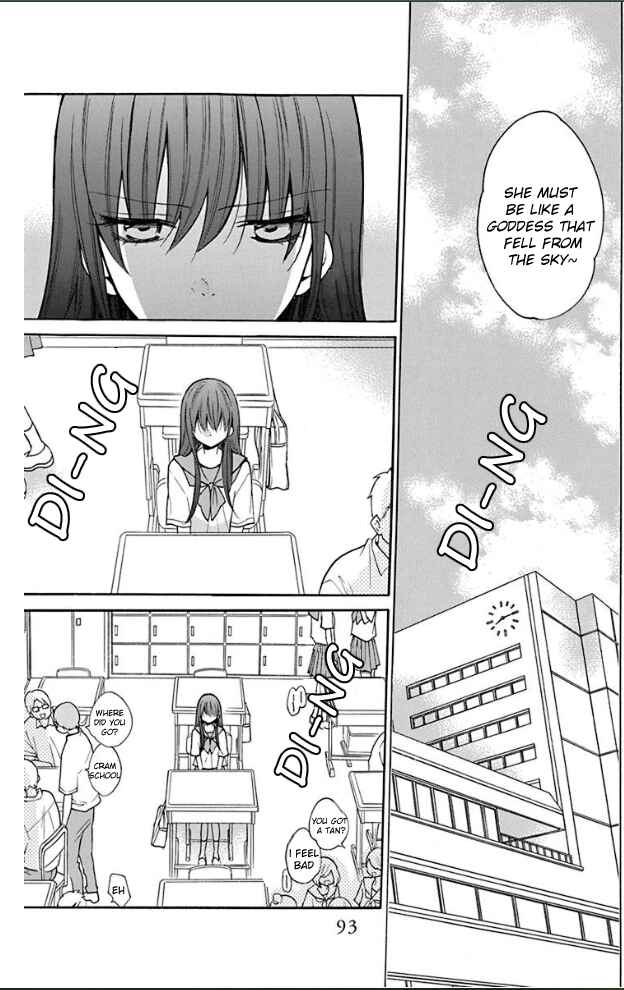 Page 14 Chapter 3 Stray Cat & Wolf