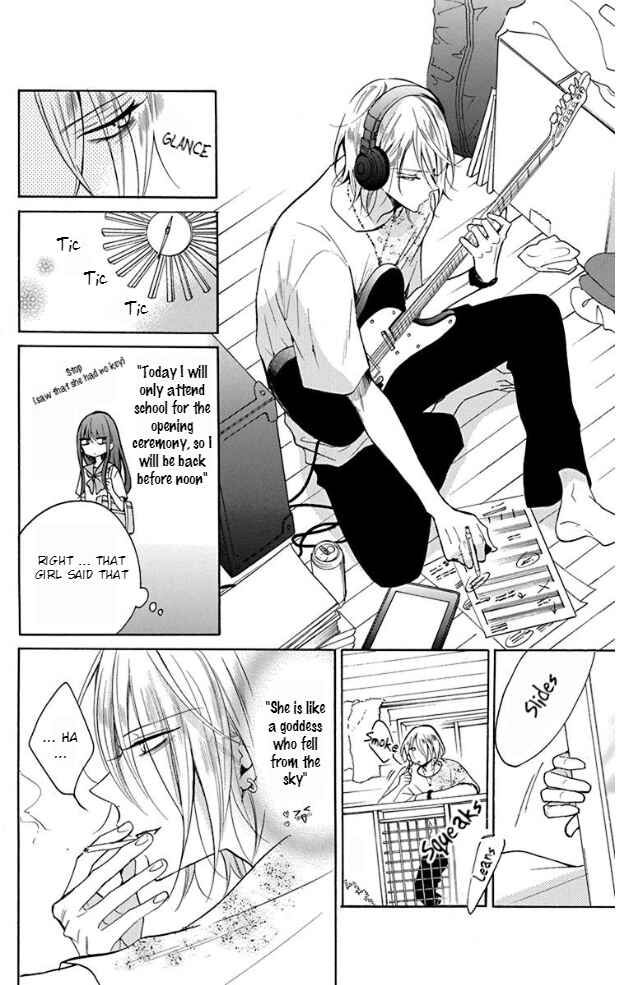Page 17 Chapter 3 Stray Cat & Wolf