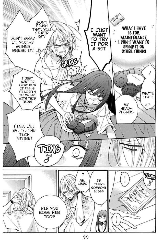 Page 20 Chapter 3 Stray Cat & Wolf