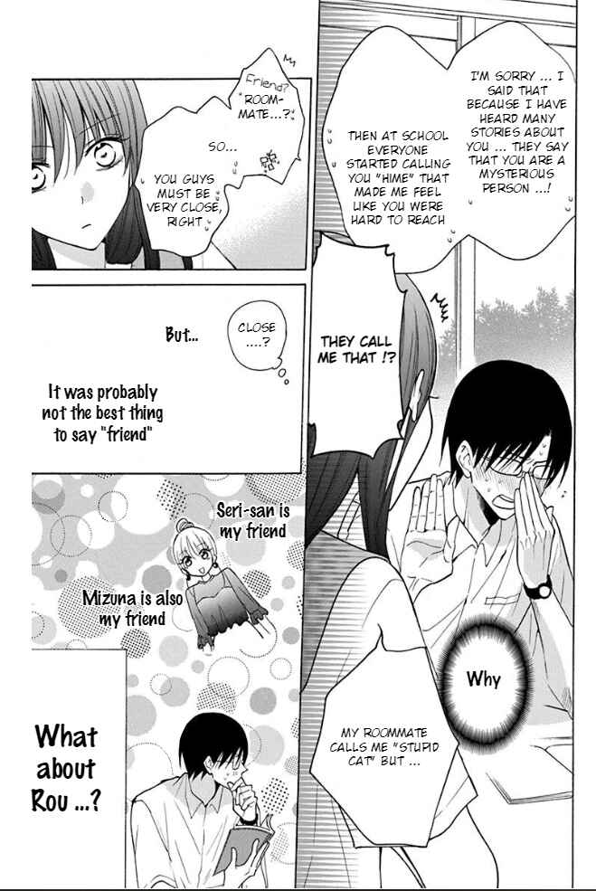 Page 30 Chapter 3 Stray Cat & Wolf
