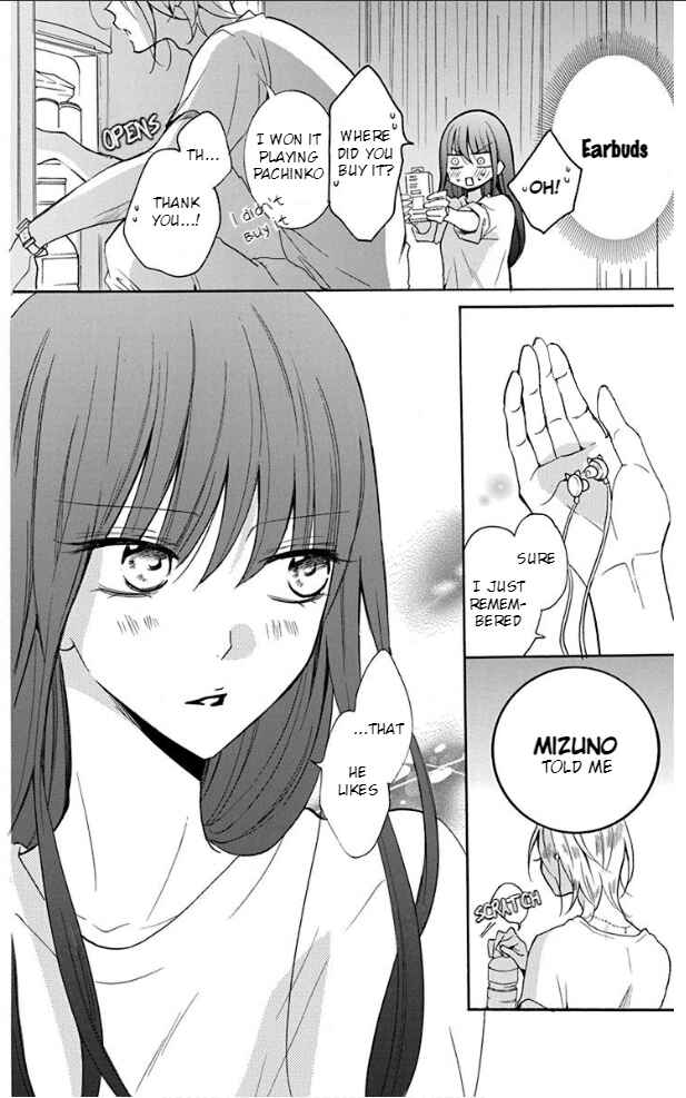 Page 35 Chapter 3 Stray Cat & Wolf