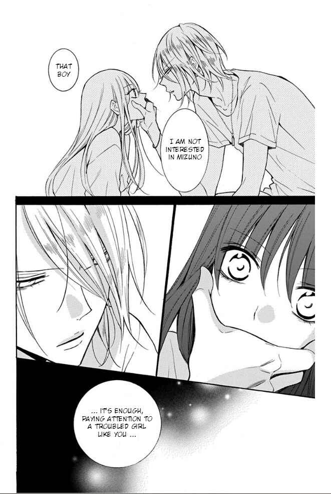 Page 37 Chapter 3 Stray Cat & Wolf