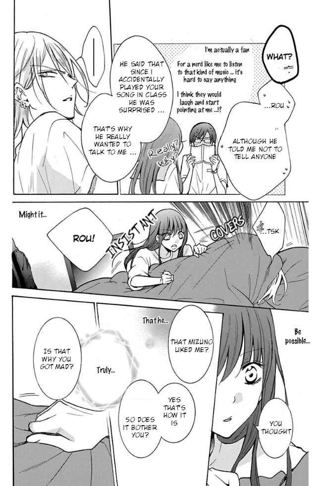 Page 39 Chapter 3 Stray Cat & Wolf