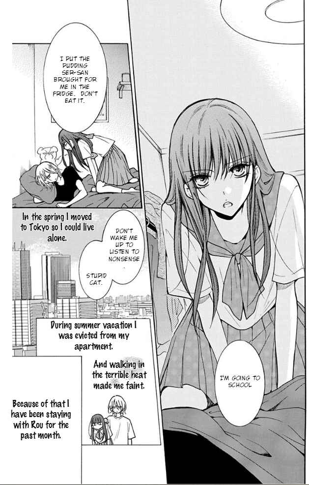 Page 8 Chapter 3 Stray Cat & Wolf