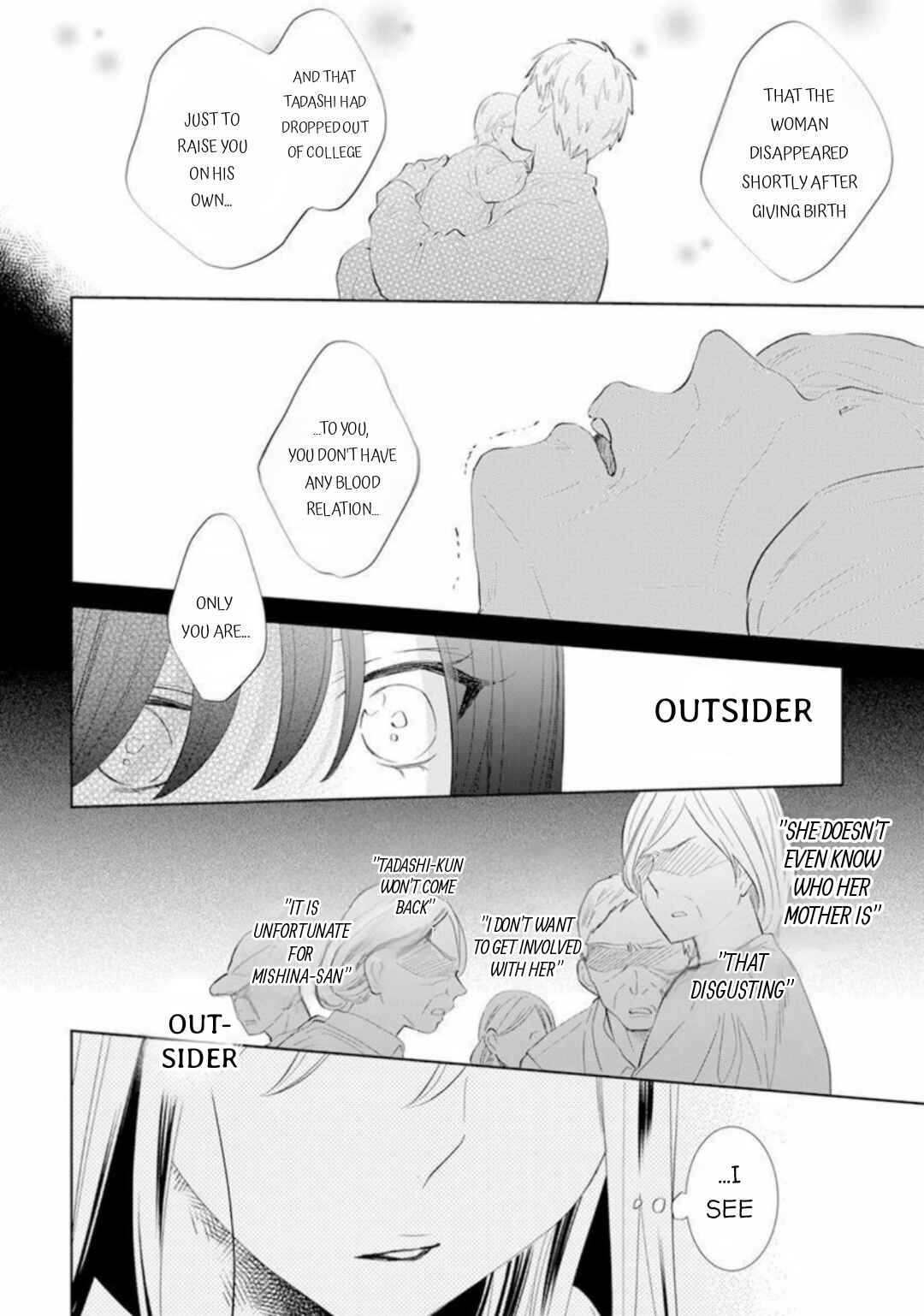 Page 17 Chapter 10 Stray Cat & Wolf