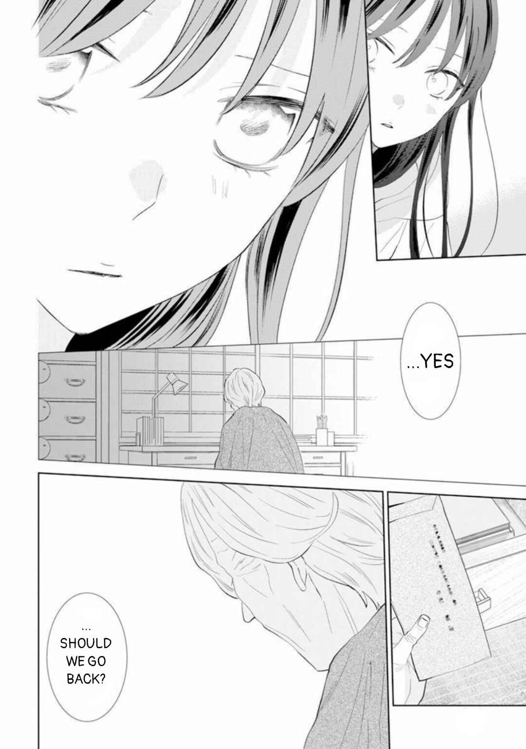 Page 21 Chapter 10 Stray Cat & Wolf