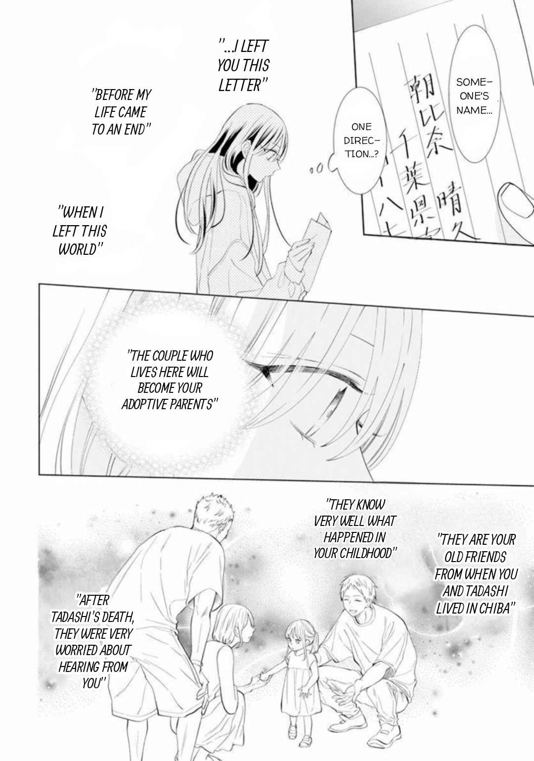 Page 31 Chapter 10 Stray Cat & Wolf