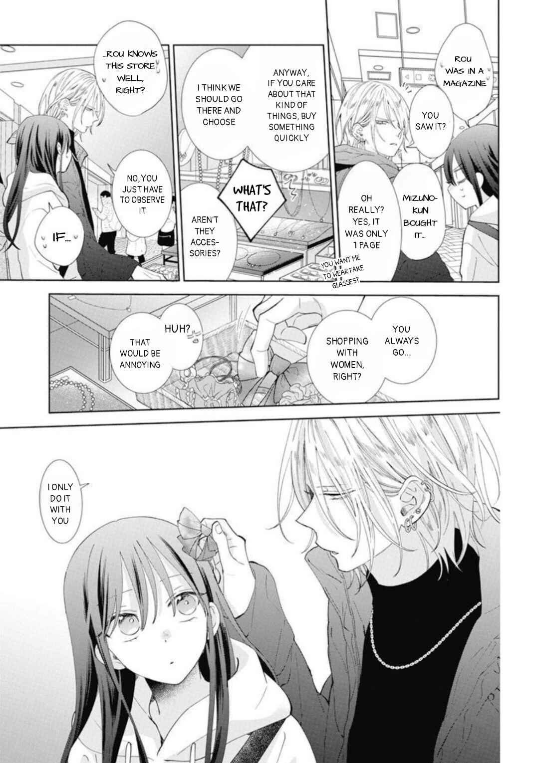 Page 27 Chapter 13 Stray Cat & Wolf