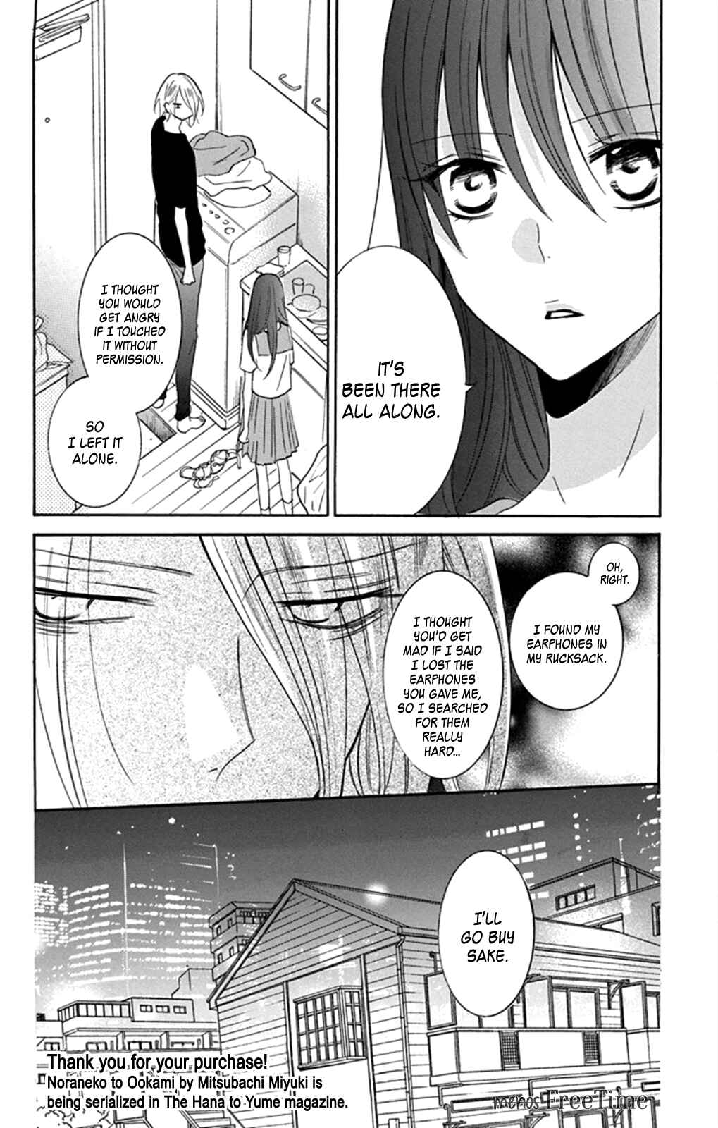 Page 5 Chapter 4.5 Stray Cat & Wolf