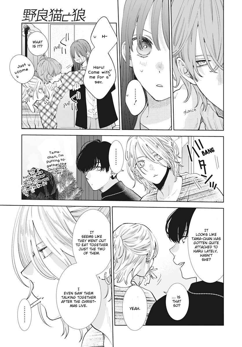 Page 11 Chapter 15 Stray Cat & Wolf
