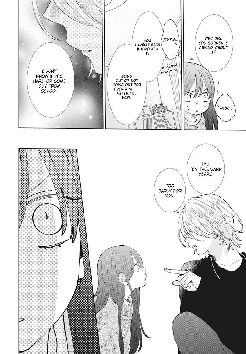 Page 20 Chapter 15 Stray Cat & Wolf