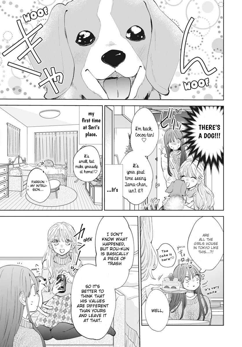 Page 25 Chapter 15 Stray Cat & Wolf