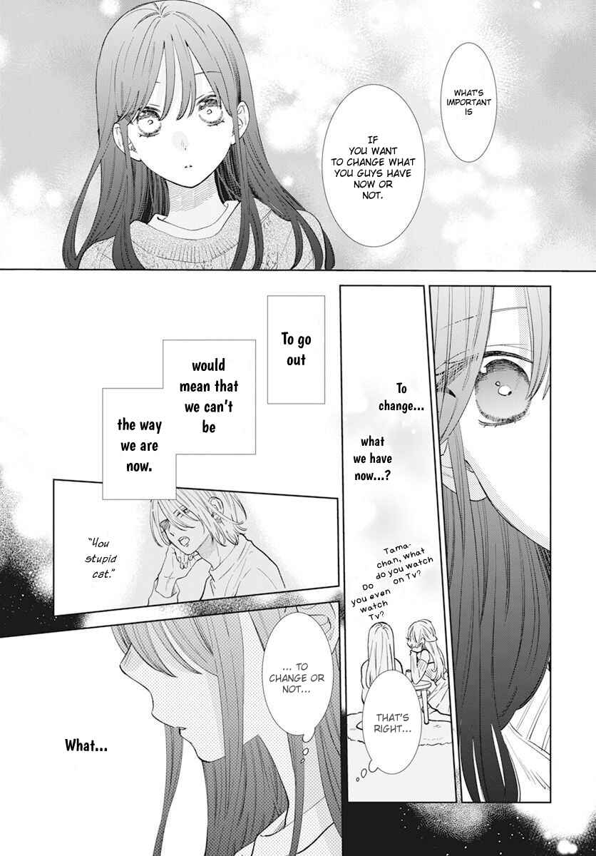 Page 27 Chapter 15 Stray Cat & Wolf