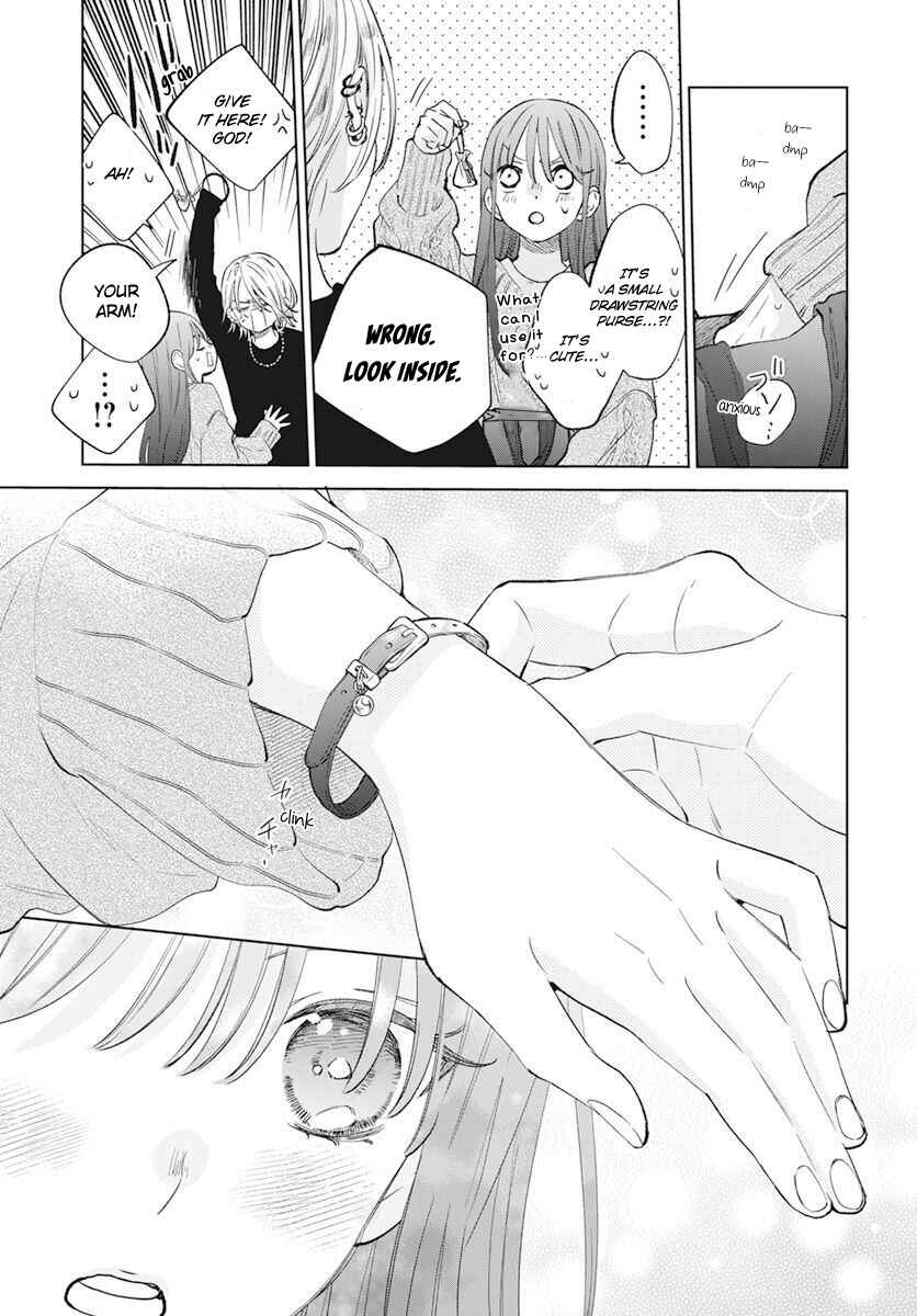 Page 33 Chapter 15 Stray Cat & Wolf