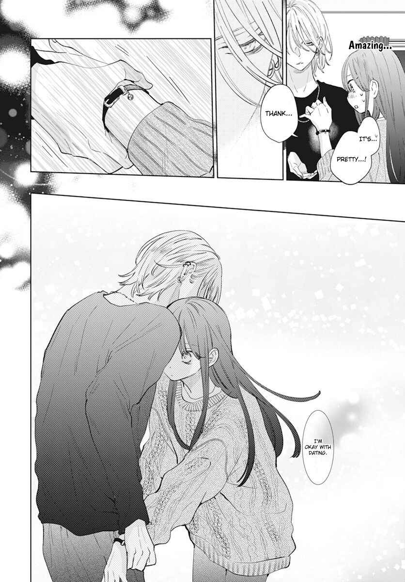 Page 34 Chapter 15 Stray Cat & Wolf