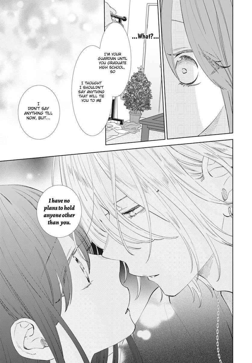 Page 35 Chapter 15 Stray Cat & Wolf