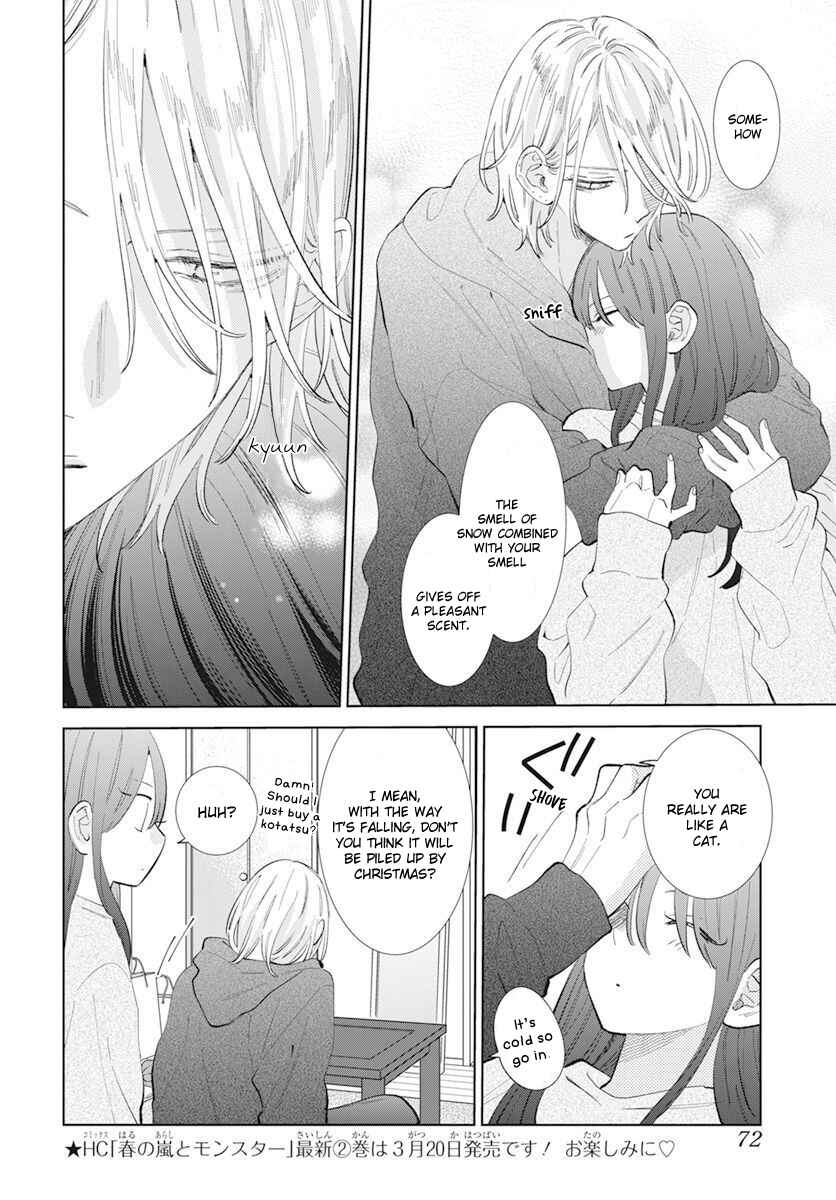 Page 4 Chapter 15 Stray Cat & Wolf