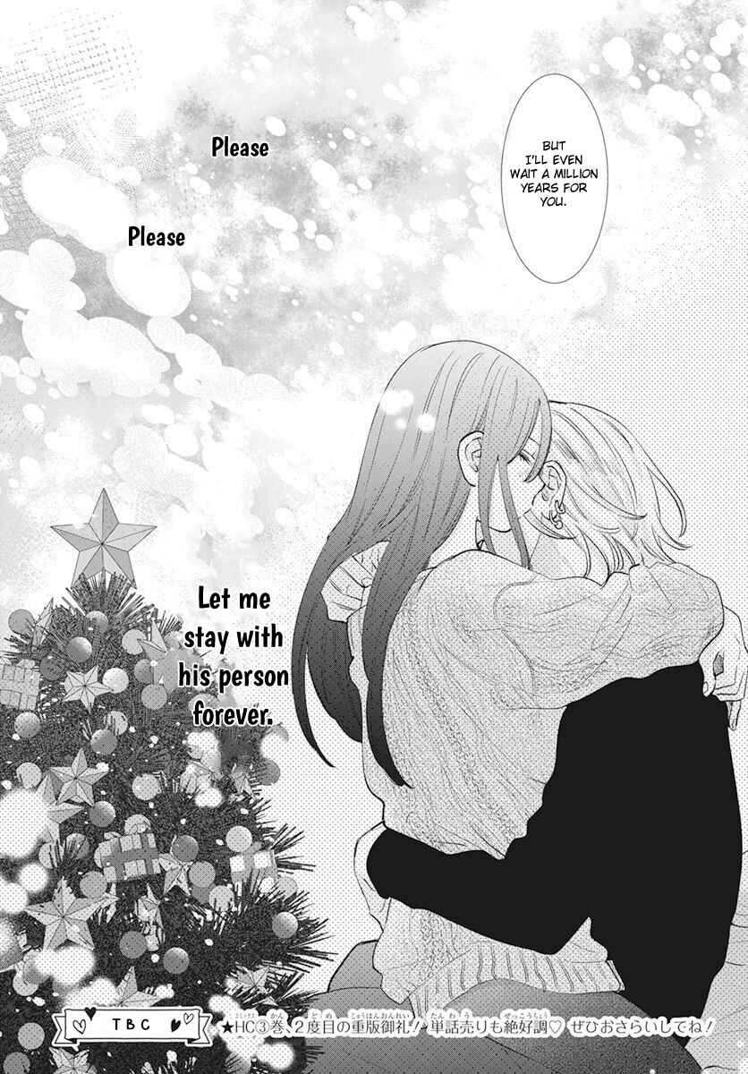 Page 40 Chapter 15 Stray Cat & Wolf