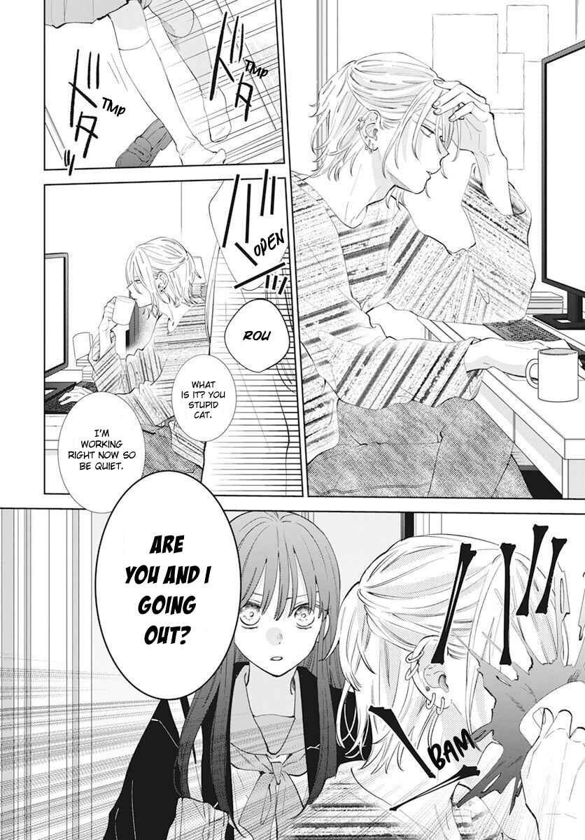 Page 8 Chapter 15 Stray Cat & Wolf