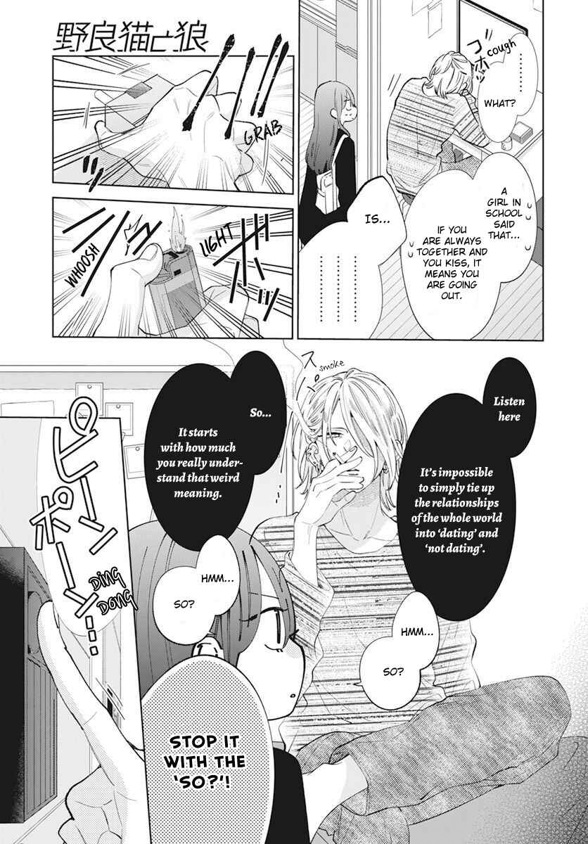 Page 9 Chapter 15 Stray Cat & Wolf