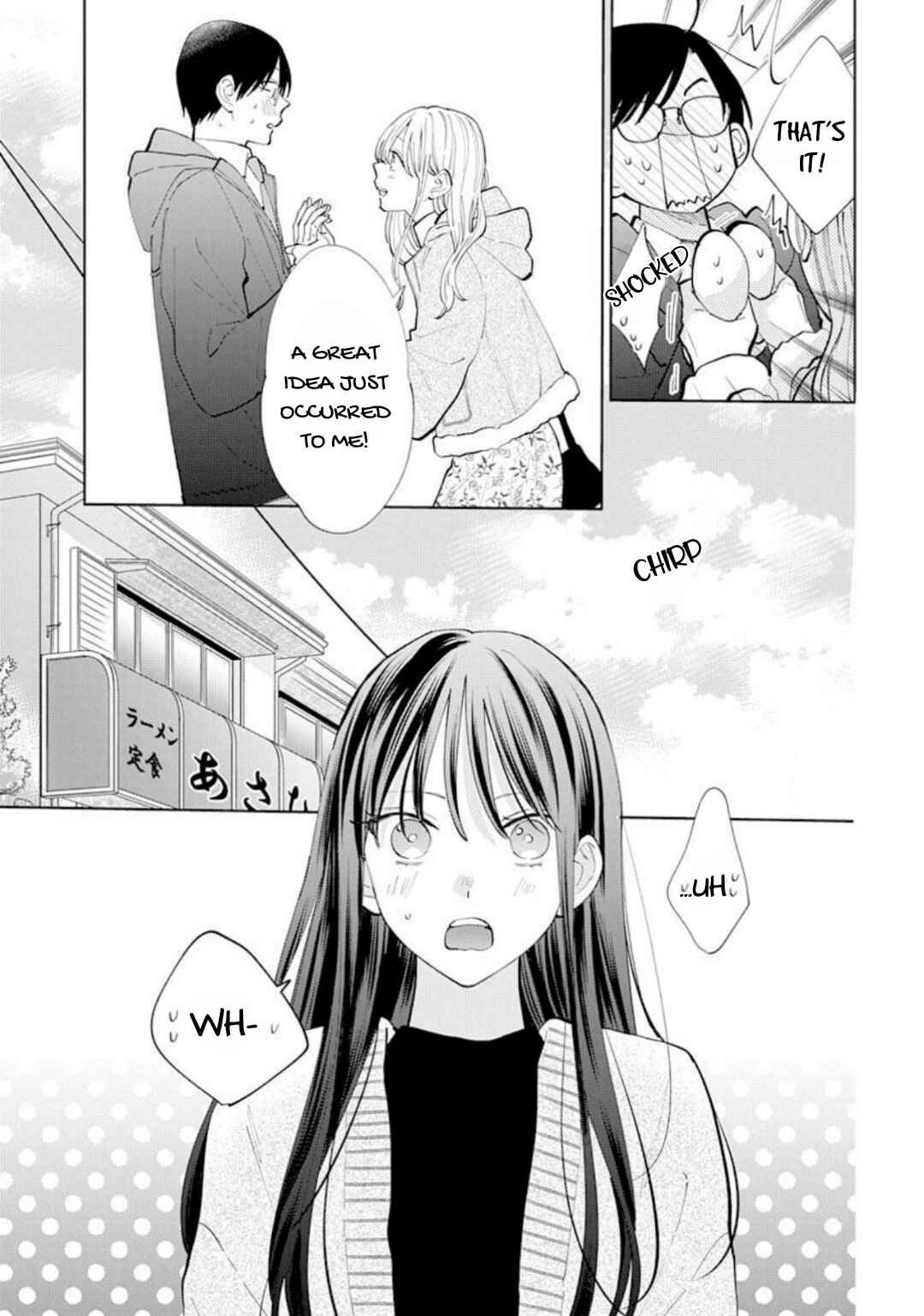 Page 10 Chapter 12 Stray Cat & Wolf