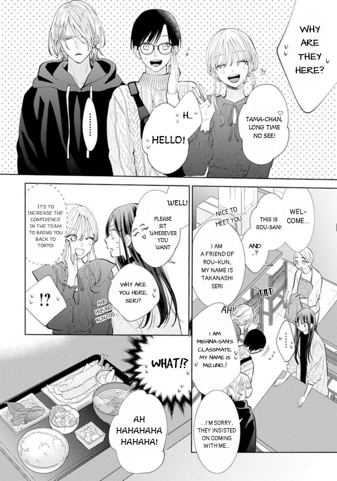 Page 11 Chapter 12 Stray Cat & Wolf