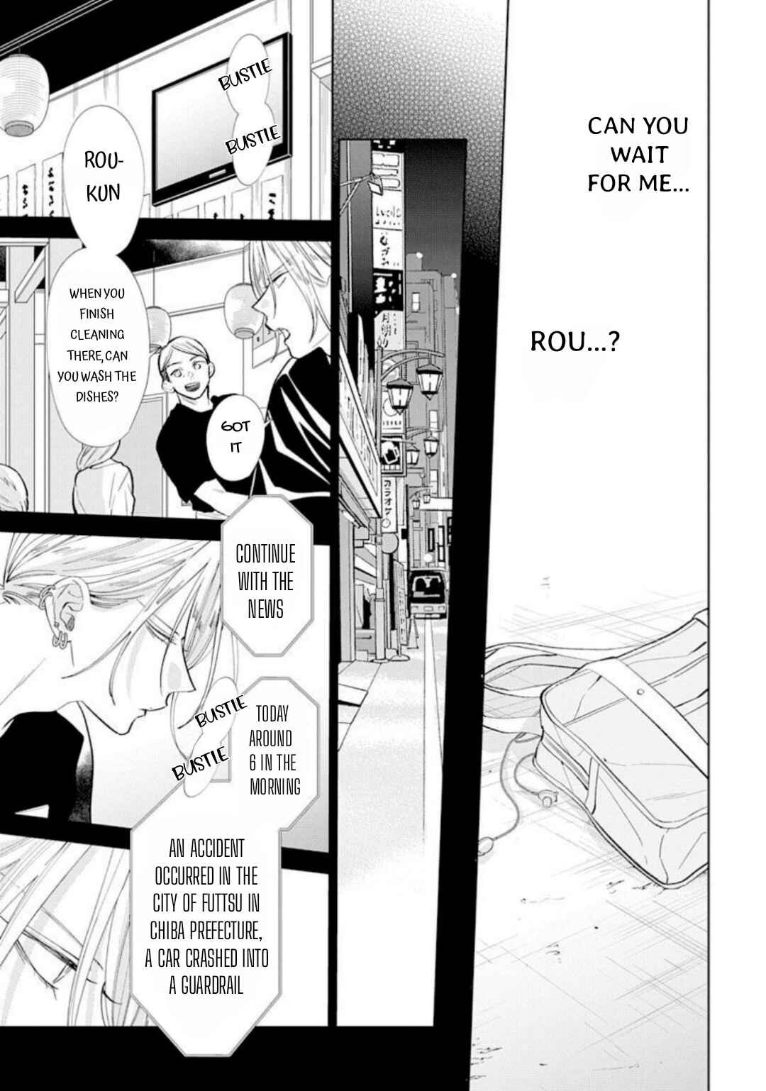 Page 20 Chapter 12 Stray Cat & Wolf