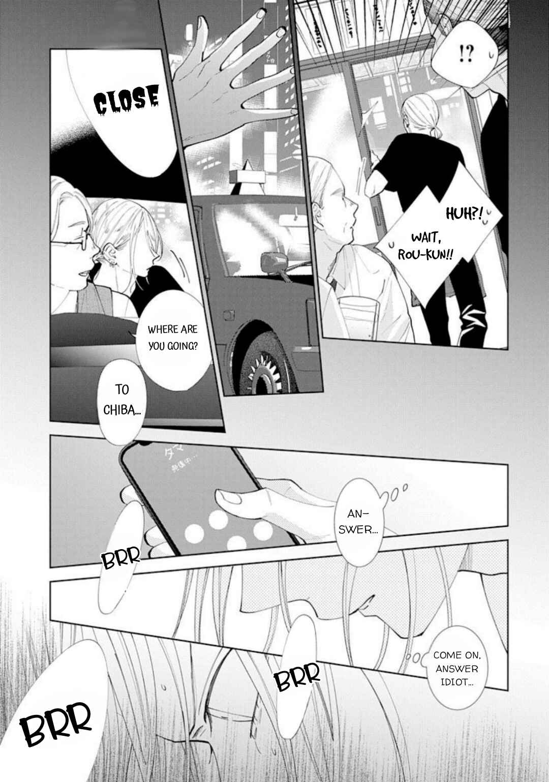 Page 22 Chapter 12 Stray Cat & Wolf