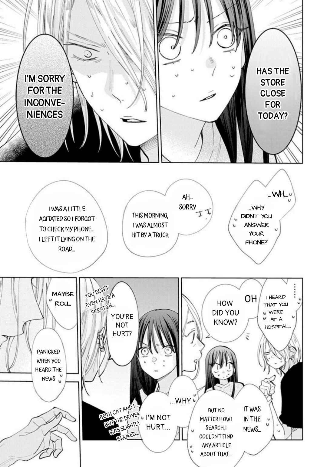 Page 24 Chapter 12 Stray Cat & Wolf