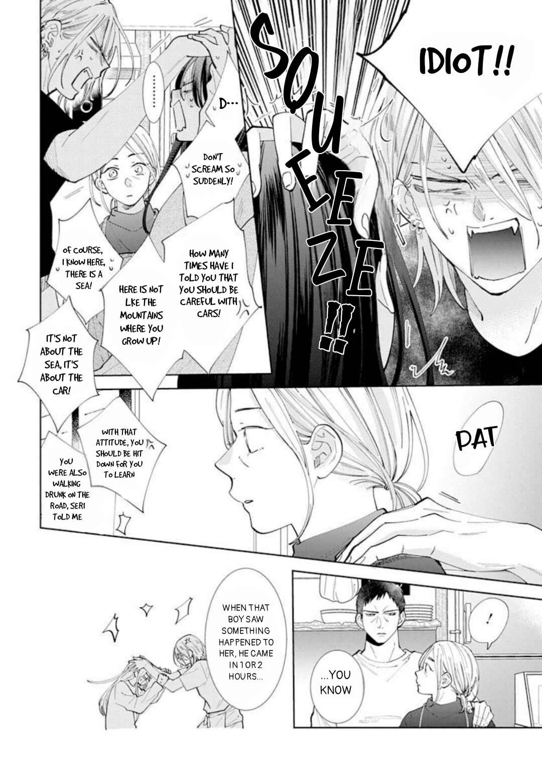 Page 25 Chapter 12 Stray Cat & Wolf