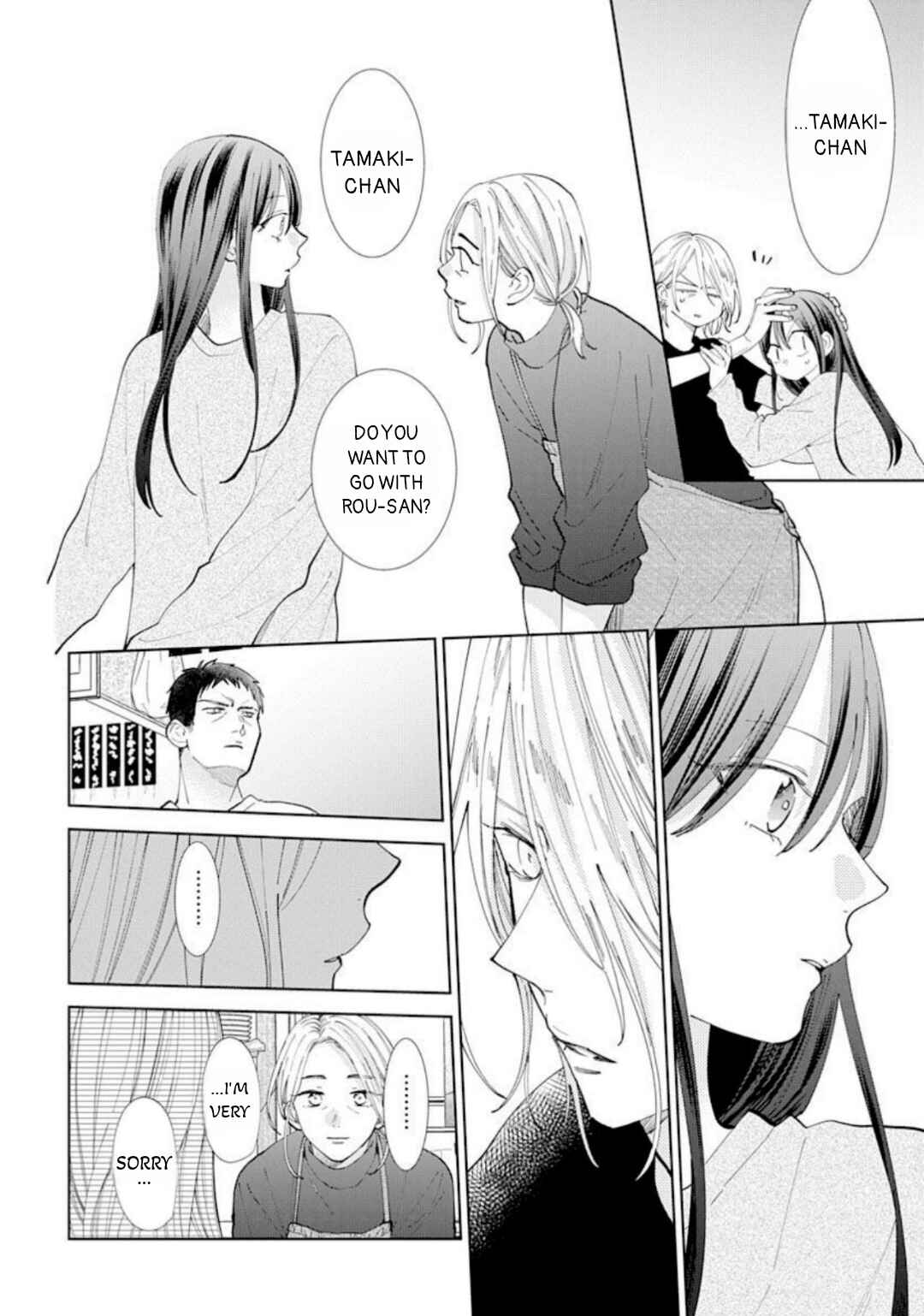 Page 27 Chapter 12 Stray Cat & Wolf