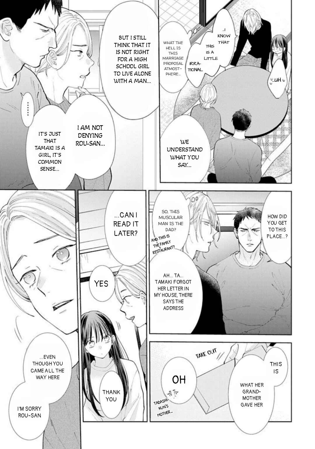 Page 4 Chapter 12 Stray Cat & Wolf