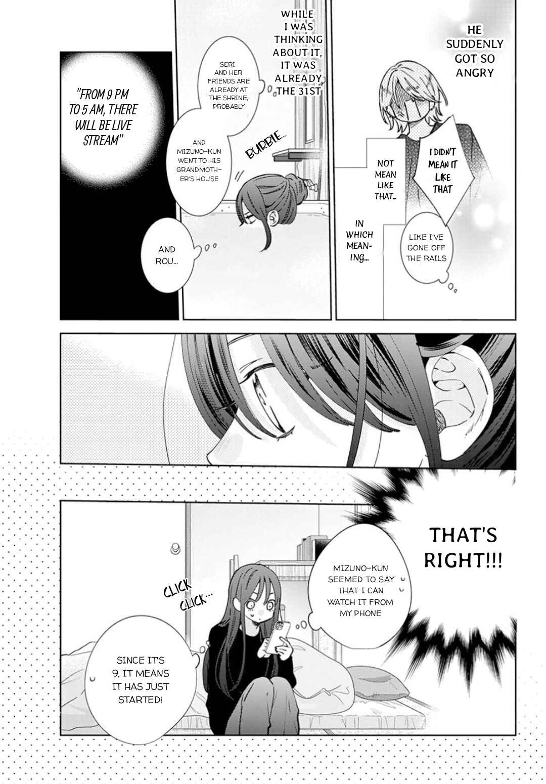 Page 25 Chapter 16 Stray Cat & Wolf