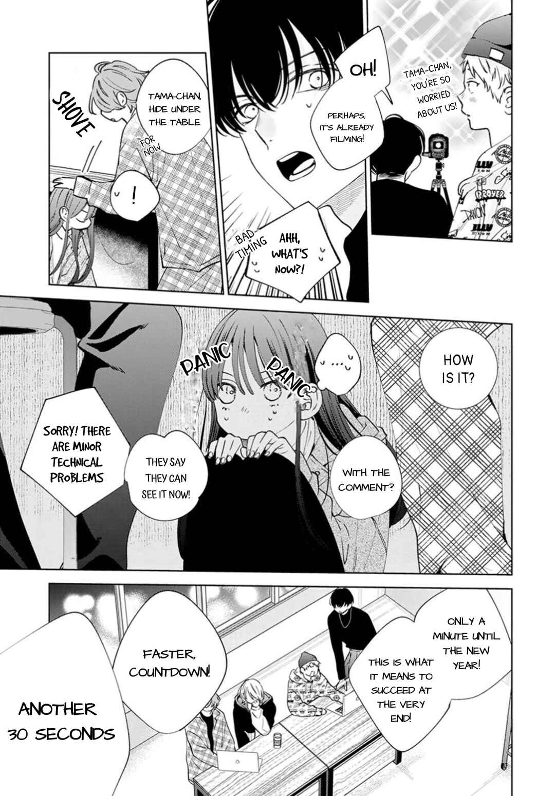 Page 35 Chapter 16 Stray Cat & Wolf