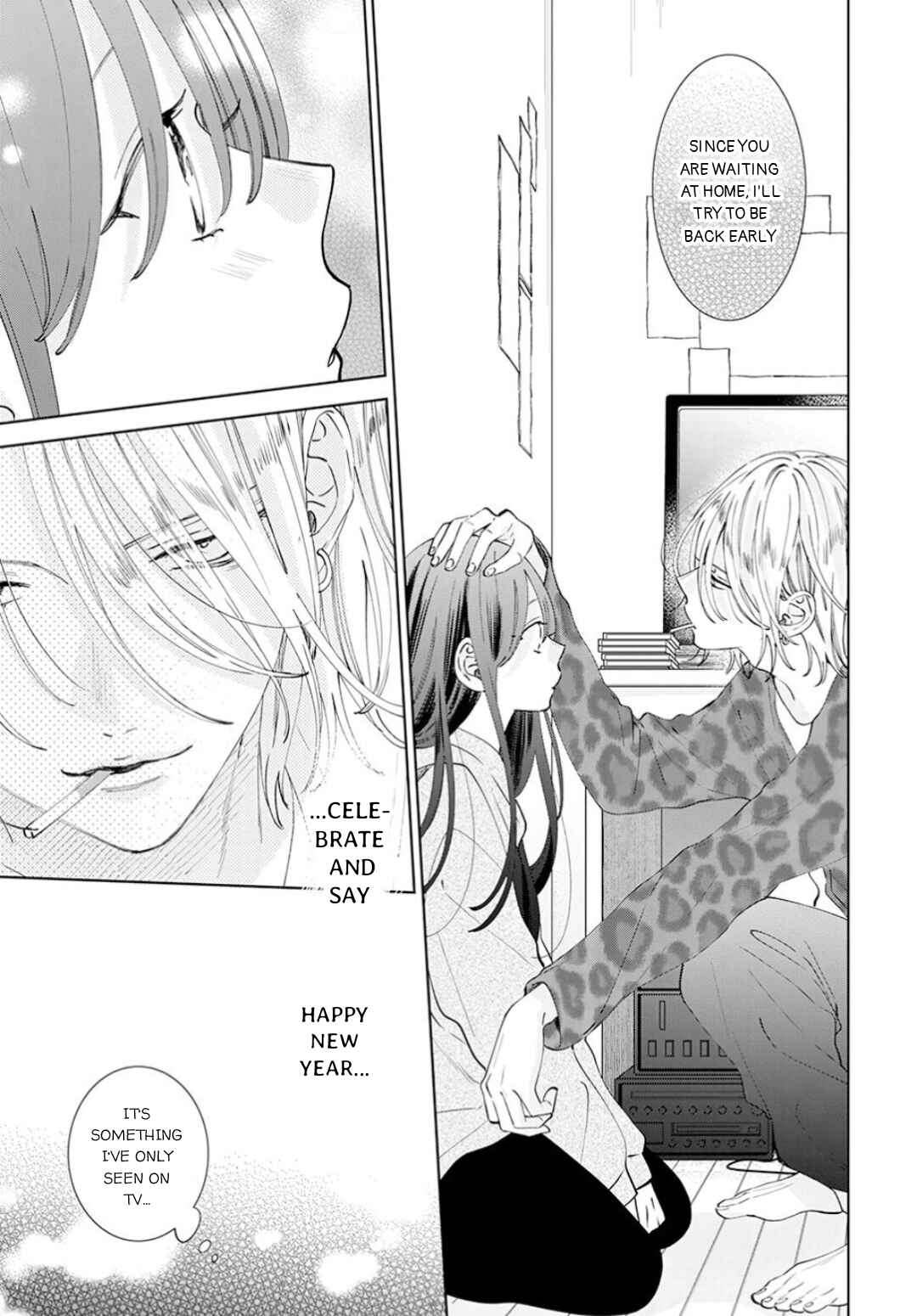 Page 7 Chapter 16 Stray Cat & Wolf