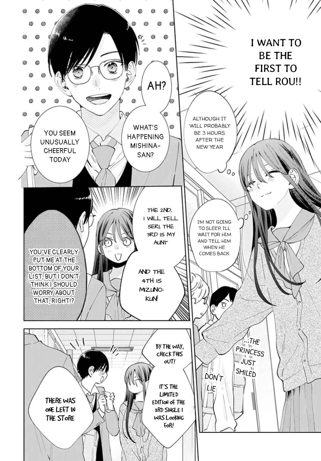 Page 8 Chapter 16 Stray Cat & Wolf