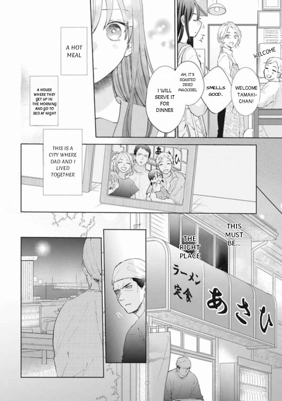 Page 10 Chapter 11 Stray Cat & Wolf