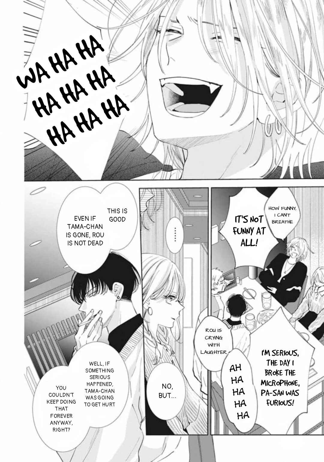 Page 12 Chapter 11 Stray Cat & Wolf