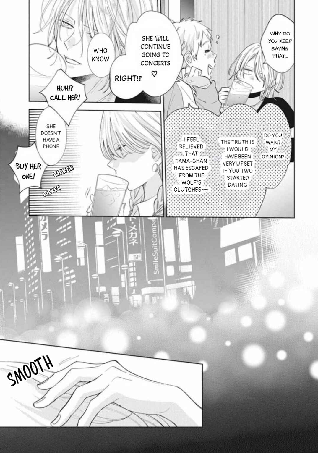 Page 13 Chapter 11 Stray Cat & Wolf
