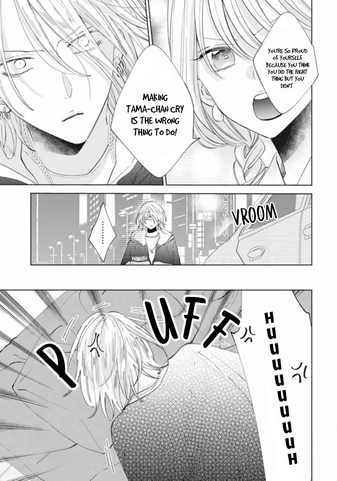 Page 17 Chapter 11 Stray Cat & Wolf