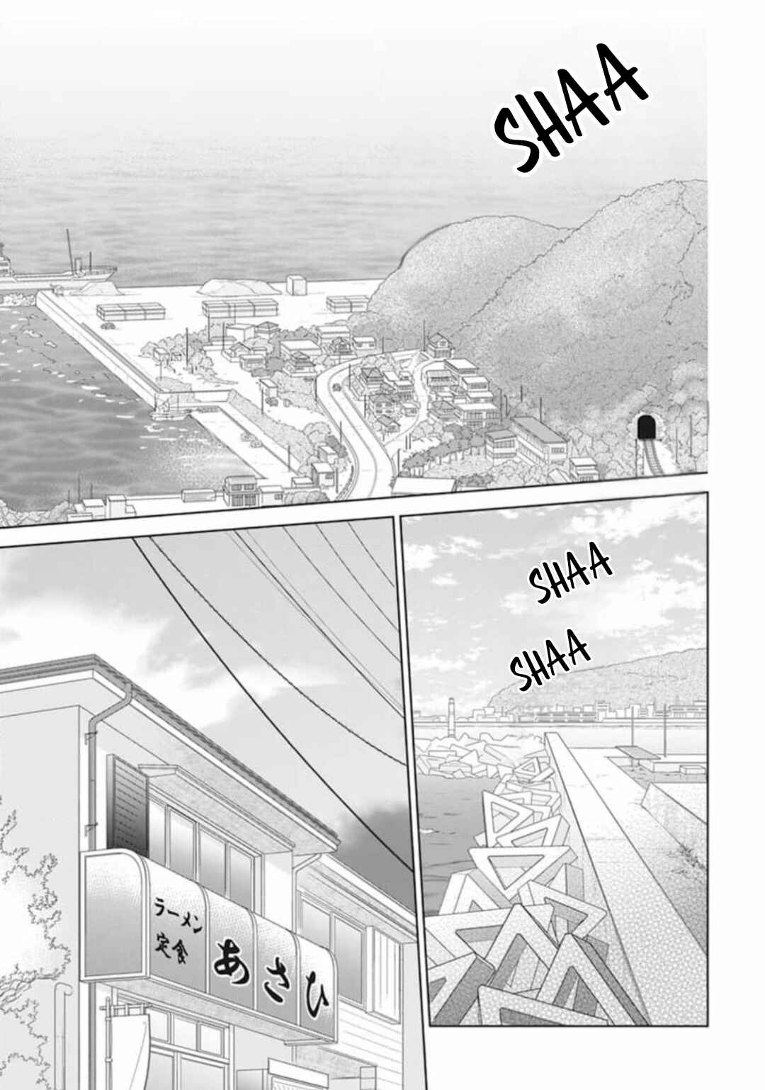 Page 5 Chapter 11 Stray Cat & Wolf