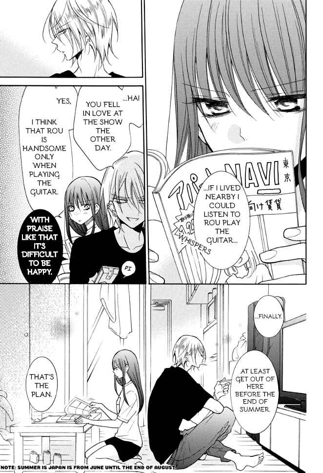 Page 13 Chapter 2 Stray Cat & Wolf