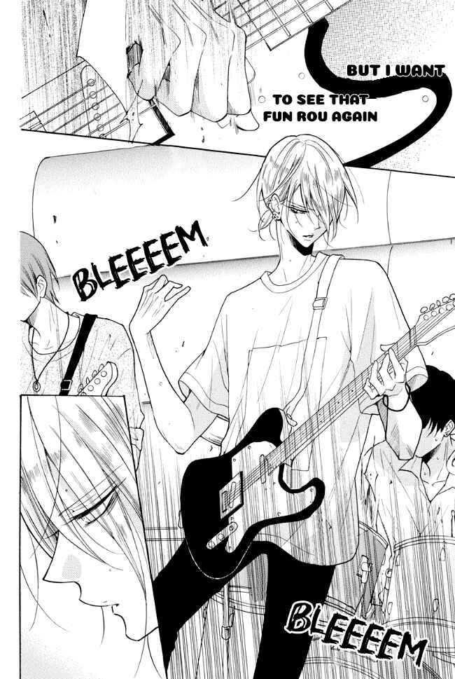 Page 16 Chapter 2 Stray Cat & Wolf