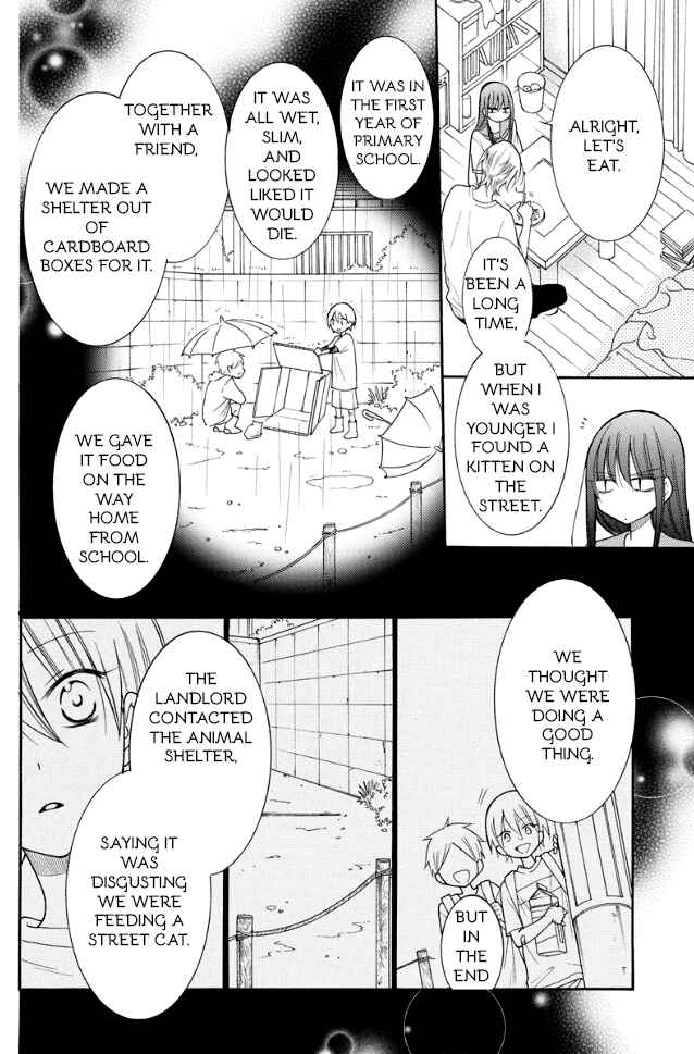 Page 20 Chapter 2 Stray Cat & Wolf