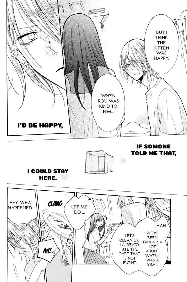 Page 22 Chapter 2 Stray Cat & Wolf