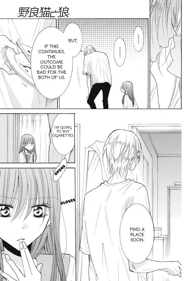 Page 25 Chapter 2 Stray Cat & Wolf
