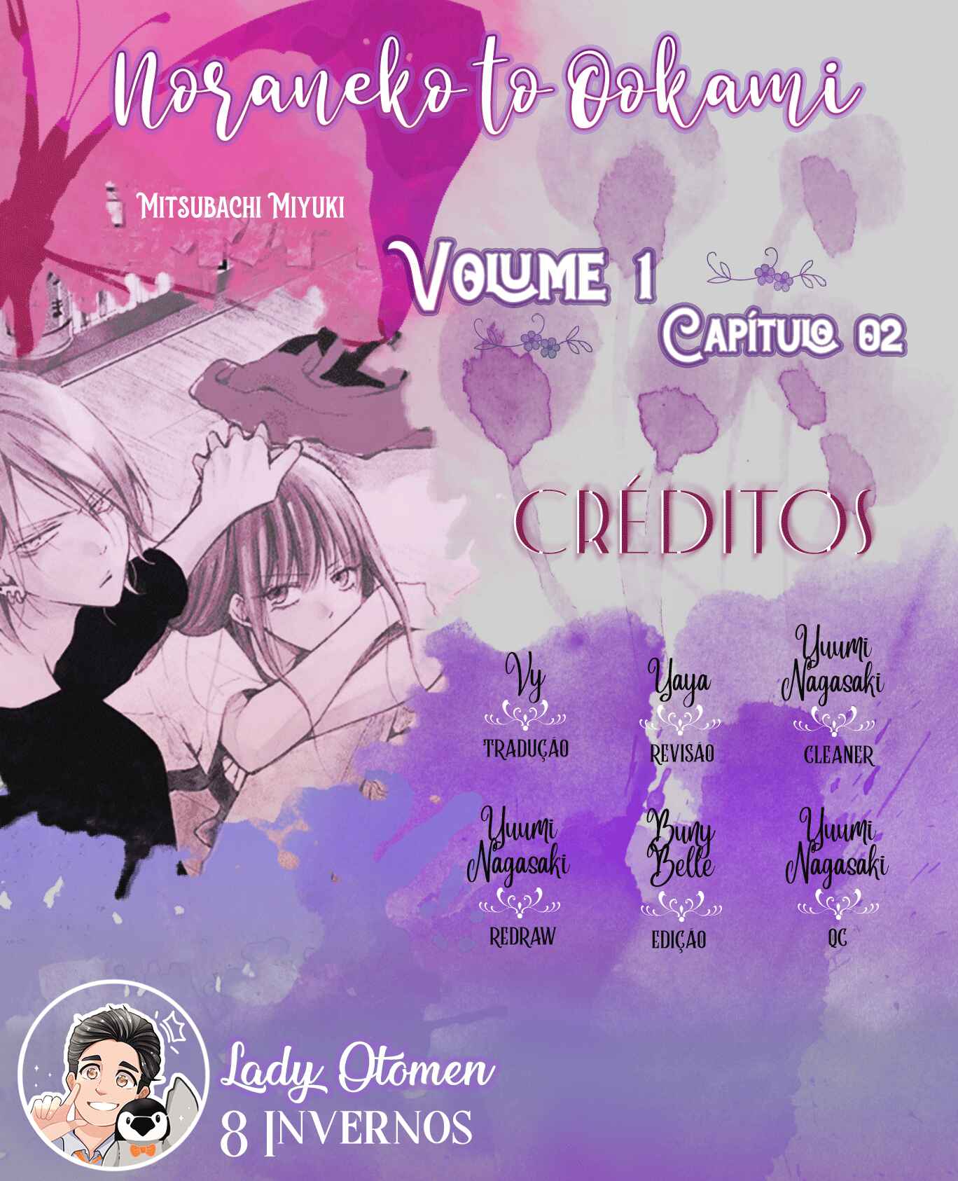 Page 47 Chapter 2 Stray Cat & Wolf