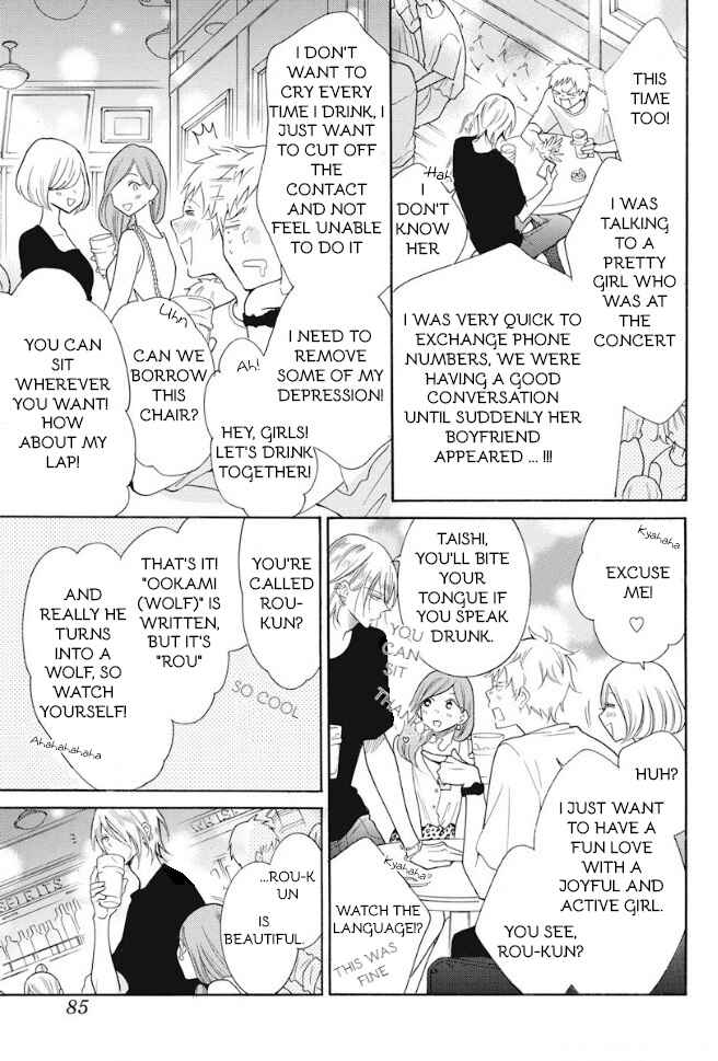 Page 5 Chapter 2 Stray Cat & Wolf