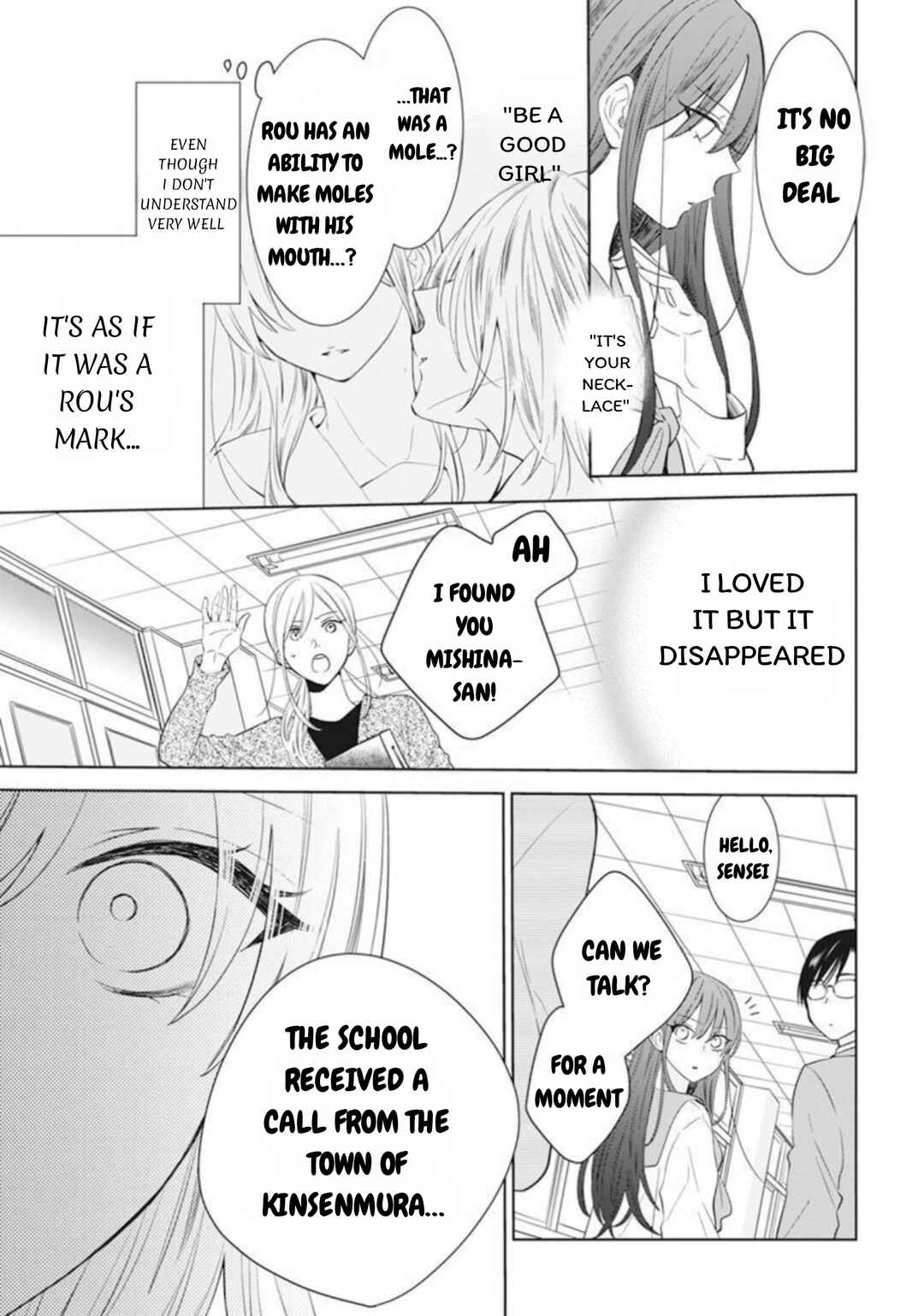 Page 12 Chapter 9 Stray Cat & Wolf